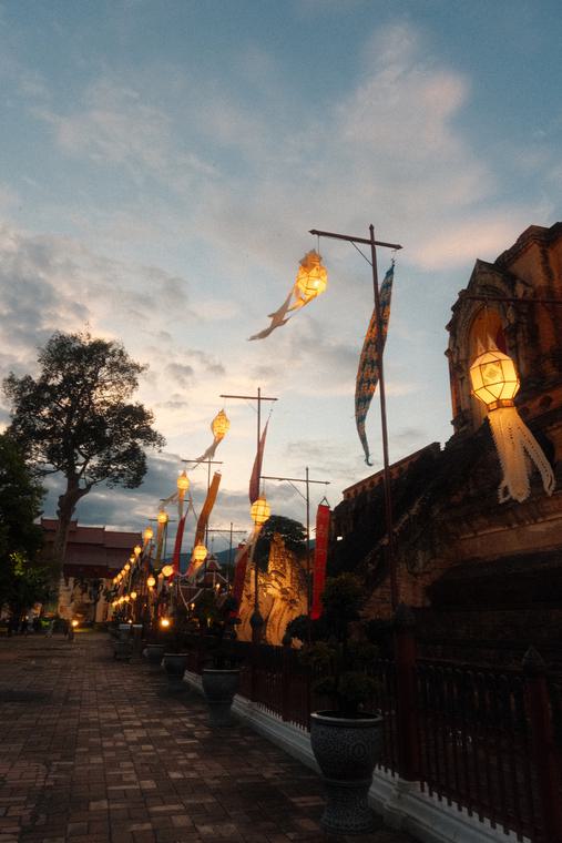 Lanterns coming on